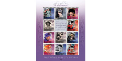The Queens 95th Birthday Joint Sheetlet