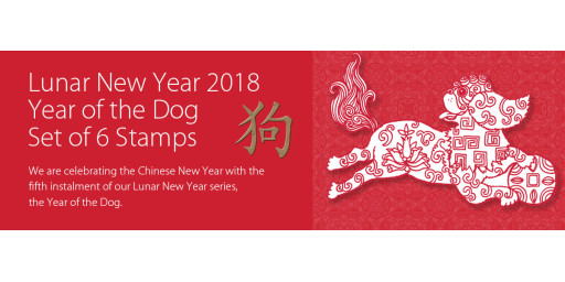 The Year of the Dog
