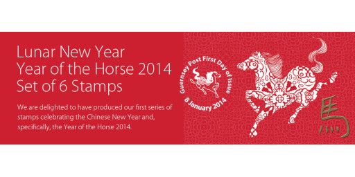 The Year of the Horse