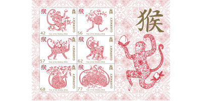 Souvenir Sheet