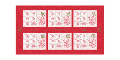 Year of the Monkey Limited Edition Uncut Press Sheets