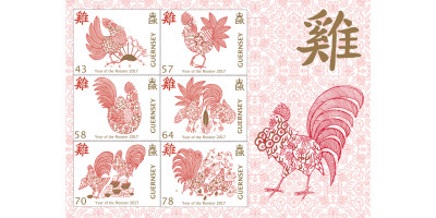 Souvenir Sheet