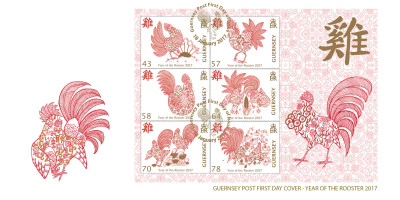 Souvenir Sheet First Day Cover