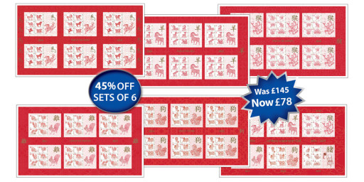 Chinese New Year 6 Years Uncut Press Sheets 2014 - 2019