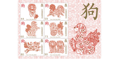 Souvenir Sheet