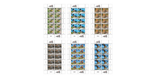 Sheets of 10