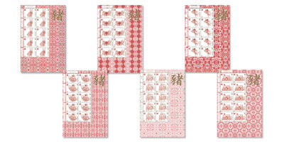 Sheets of 10