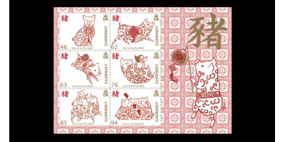  Souvenir Sheet Pack Insert