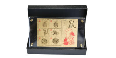Year of the Rat Limited Edition Gold Replica Souvenir Sheet