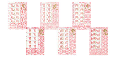 Sheets of 10