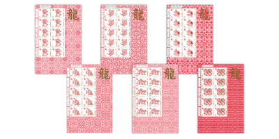 Sheets of 10