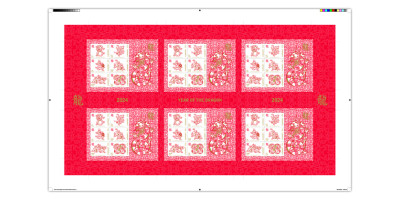Year of the Dragon Uncut Press Sheet