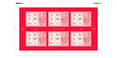 Year of the Snake 2025 Uncut Press Sheet