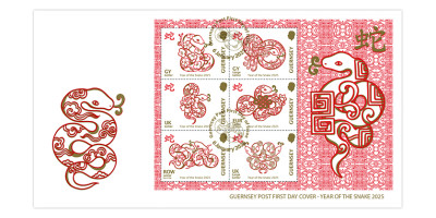 Souvenir Sheet First Day Cover