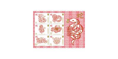 Souvenir Sheet