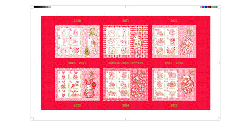 Chinese New Year - Limited Edition Years 7-12, Imperforate Uncut Press Sheets