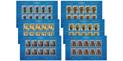 Sheets of 10