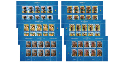 Sheets of 10