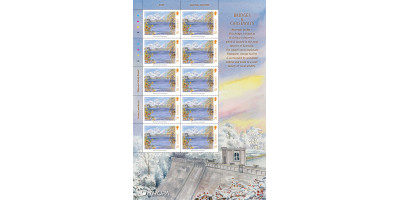 Sheet of 10 (76p Europa)