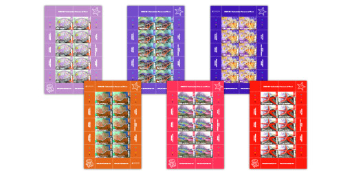 Sheets of 10