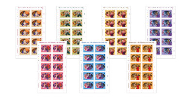 Sheets of 10