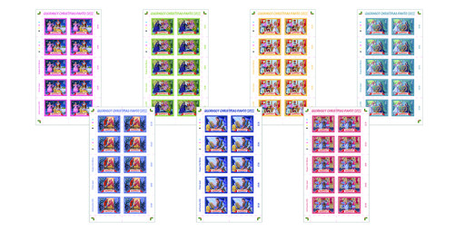 Sheet of 10