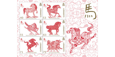 Souvenir Sheet