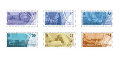 Set of Six Stamps