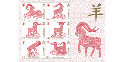 Souvenir Sheet