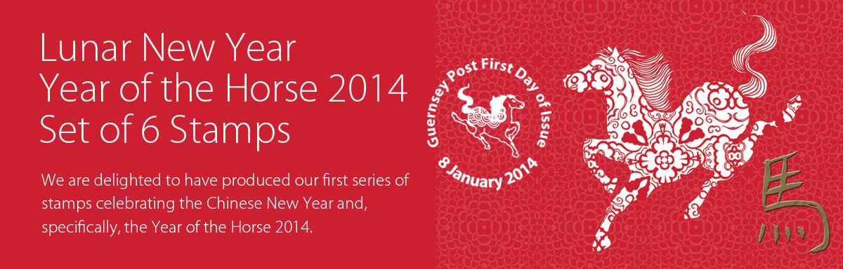 The Year of the Horse