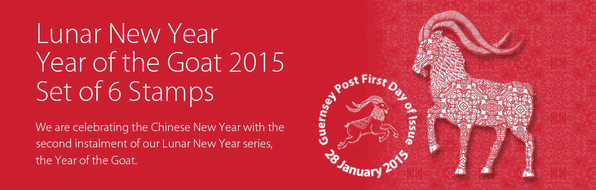 The Year of the Goat