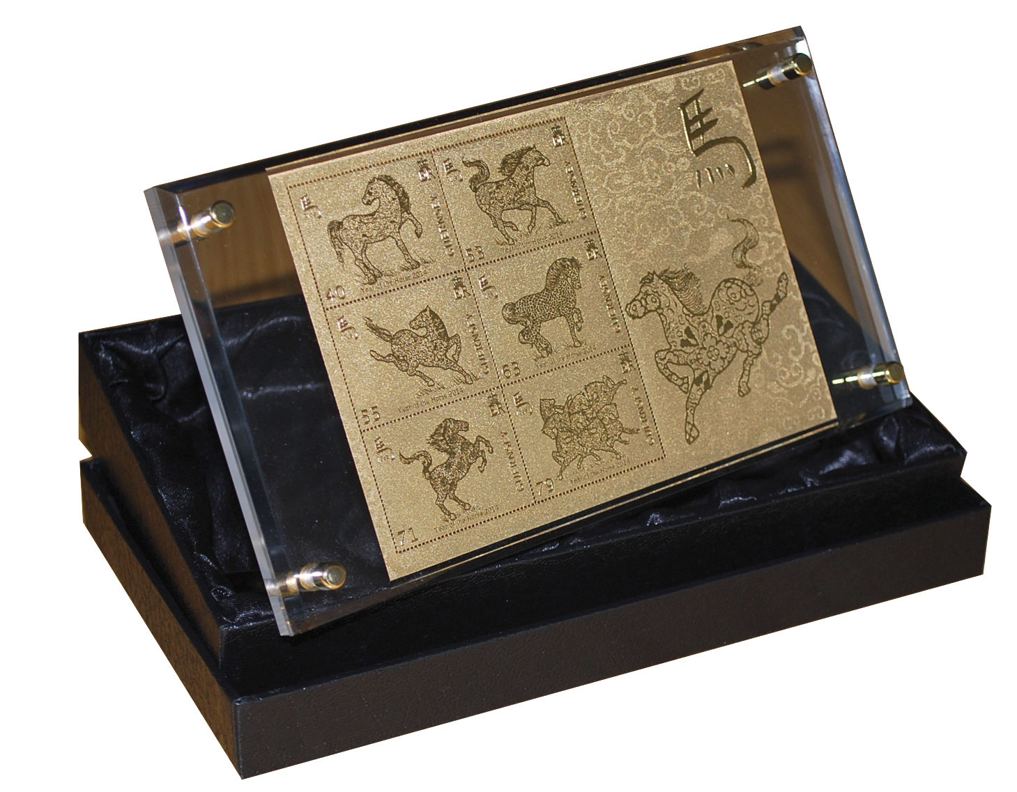 Year of the Horse Limited Edition Gold Souvenir Sheet